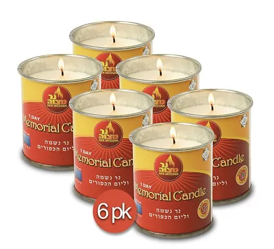 $20.88 • Buy 6 PACK-24 Hour Memorial Candle Yizkor Yahrzeit Yahrtzeit Yom Kippur Ner Mitzvah