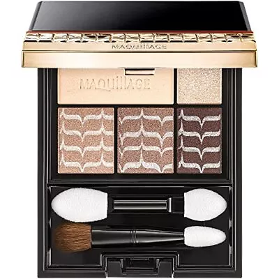 Shiseido Maquillage Dramatic Styling Eyes BR505 Chocolate Cappuccino Eye Shadow • $51.18