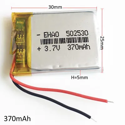 3.7V 370mAh 502530 Lipo Polymer Rechargeable Battery For MP3 MID Bluetooth DVD • £6.96