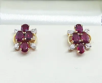 18ct Yellow Gold 1.20cts Ruby And 0.05ct Diamond Cluster Stud Earrings • £795