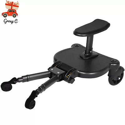 Universal Baby Infant Stroller Pushchair Connector Buggy Step Board With Seat • £37.41