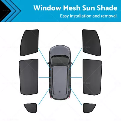 Car Window Sun Blind Shade Mesh Suitable For Nissan Xtrail X-trail 2013-2022 • $21.59