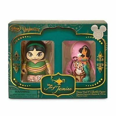 Disney Store Expo 2015 Art Of Jasmine Rajah Vinylmation - 2 Collectible Figures • $28.95