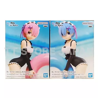 Re Zero Figure Rem Ram Set Celestial Vivi Maid Style Ver. BANPRESTO New • $38.98