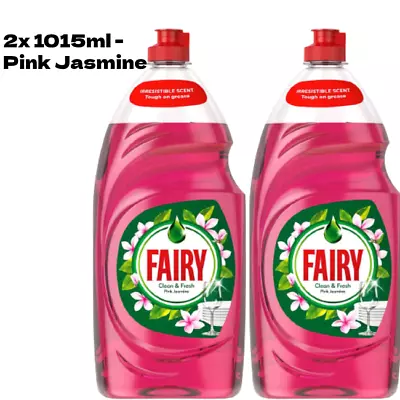 Fairy Clean & Fresh Pink Jasmine Washing Up Liquid 2030ml In Total • £13.99