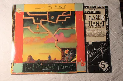 5uu's - Bel Marduk + Tiamat US Orig' U:r LP Avantgarde PROG • $39.99