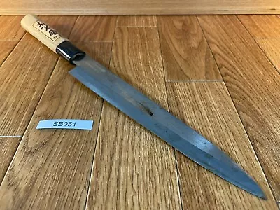 $31.98 • Buy Japanese Chef's Kitchen Knife Yanagiba Vintage Sushi From Japan 208/350mm SB051