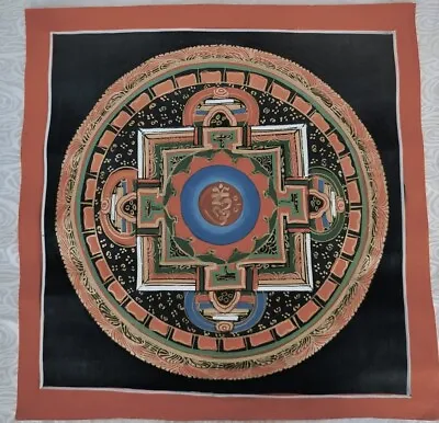 Unique Handpainted Om Mandala Thangka  Nepal • $15