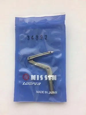 NISSIN 34392 LOWER LOOPER FOR YAMATO Industrial Sewing Machine Part • £49.99