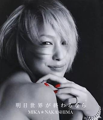 Mika Nakashima Ashita Sekaiga Owarunara New Cd • $23.14