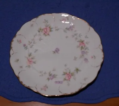 Mikasa Plate Bone China AB013 Endearment Salad Plate 7.5 Inch • $36.99