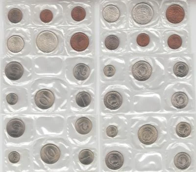$170 • Buy 6 Portuguese Colony Mint Sets Some Rare Angola Timor Macao Coins From 1952-1982