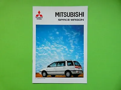 Brochure / Catalogue / Brochure Mitsubishi Space Wagon 03/94 • $2.12