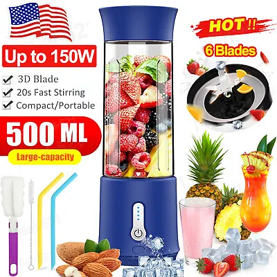 500ML Portable Personal Mini Juicer Cup USB Rechargeable Blender Smoothie Mixer • $19.99
