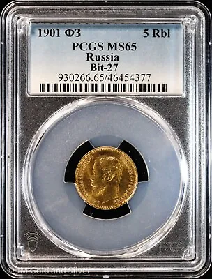 1901 5 Roubles Russia Gold Coin PCGS MS 65 | Bit-27 • $1399.95