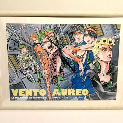 $91.99 • Buy JOJO's Bizarre Adventure Exhibition B2 Poster Part5 Buccellati Team No Frame USD