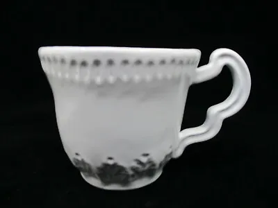 Vietri Incanto White Mug- Leaf - 3 3/4   -0711h • $39.98