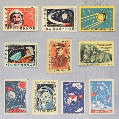 SPACE Dog Otvazhnaya Rabbit Match Labels USSR 1960s Stickers Matchbox SET 10🚀 • $23