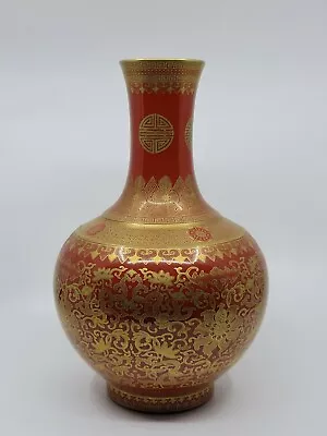 Chinese  Monochrome  Red  Glaze Hand Painted Goldline Porcelain Vase W/Marked • $2095