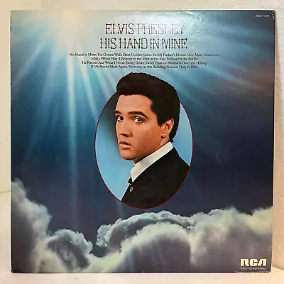 ELVIS PRESLEY - His Hand In Mine (RCA) - 12  Vinyl Record LP - EX • $19.99