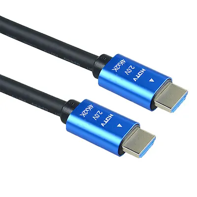 High Speed LONG HDMI Cable LEAD For SKY PS4 PC CCTV 5M/10M/15M/20M/25M/30M METRE • £2.99