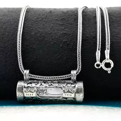 £69.21 • Buy Turkish 925K Sterling Silver Amulet Pray Talisman Stash Vial Pendant Necklace #N