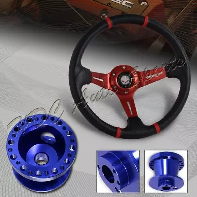 For 90-05 Mazda Miata 350MM Red/Carbon PVC Steering Wheel+Blue Aluminum Hub • $57.99