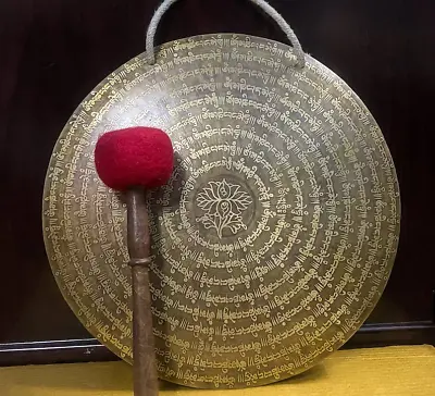 13 Inches Full Mantra Carving Tibetan Gong From Nepal - Temple Gong Meditation • $170