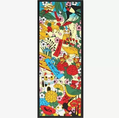 Japanese Tenugui Tapestry Maneki Neko Lucky Cat Hanafuda Cotton Fabric Panel • £16.43