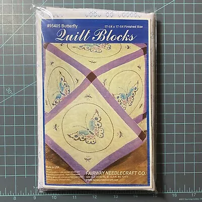 Fairway Quilt Blocks Vintage BUTTERFLY Stamped For Embroidery - Never Used • $11.95