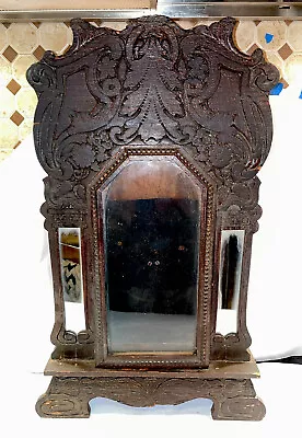 Gilbert “Ideal Mirror Sides” Antique Eastlake Parlor/Kitchen/Mantel Clock Case • $65