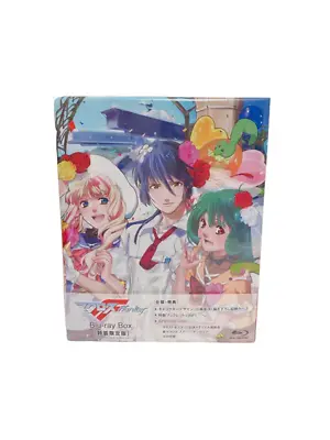 Macross F Blu-ray Box Limited Release Macross Frontier NEW From Japan • $181.55