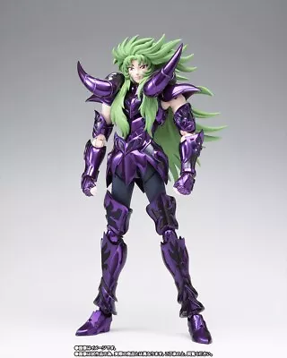 BANDAI Saint Cloth Myth EX Aries Shion (Surprise) JAPAN NEW • $162.99