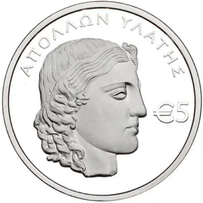 2023 Cyprus € 5 Euro Silver Proof Coin Apollon Hylates • $74.46