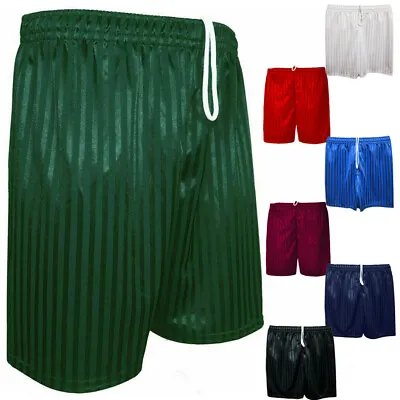 Boys Girls Unisex PE School Shorts Children Shadow Stripe Sports Football Games • £4.85