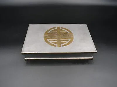 Vintage Metal Asian Symbol Trinket Box Hong Kong 6  X 4 X 1.25  • $25