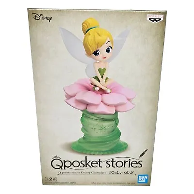 Peter Pan Q Posket Stories Tinker Bell (Ver. A) Disney Figure Toy Banpresto • $22