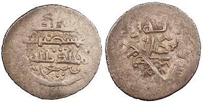 Ilkhanid (Ilkhans Or Hulaguid Mongols) Anushiravan AH745-757 (1344-1356 A • $61