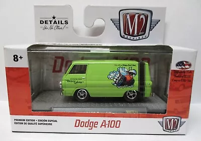 M2 Machines 1964 Dodge A100 Panal Van Dodge Fever Walmart Exclusive 1 Of 7800  • $15.99