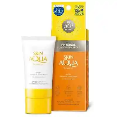 [MENTHOLATUM] Skin Aqua Sunplay Sports Physical Sunscreen Sunblock SPF50+ PA++++ • $36.89