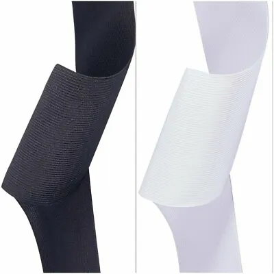 PREMIUM QUALITY WIDE WOVEN STRETCH ELASTIC 4 INCH (100mm)  BLACK And WHITE • £3.95