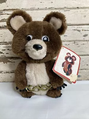 DAKIN 1980 Moscow Olympic Games MISHA 7  Teddy Bear Plush W/Tags Stuffed Toy • $12.60