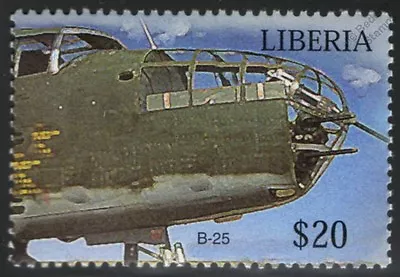 WWII North American B-25 MITCHELL Bomber Aircraft Stamp (2004 Liberia) • £1.79