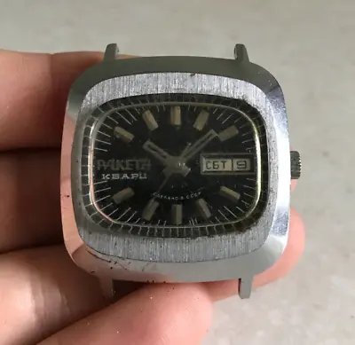 £9.49 • Buy Watch Raketa Quartz Vintage Wristwatch Vintage Russia USSR Soviet SSSR