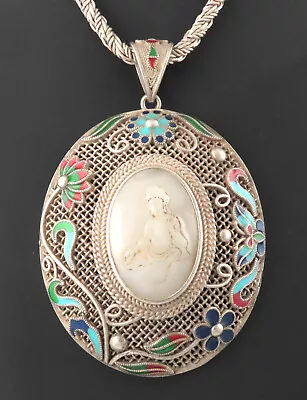X-large Vtg Chinese Buddha Jade Cameo Filigree Silver & Enamel Pendant Necklace • $129