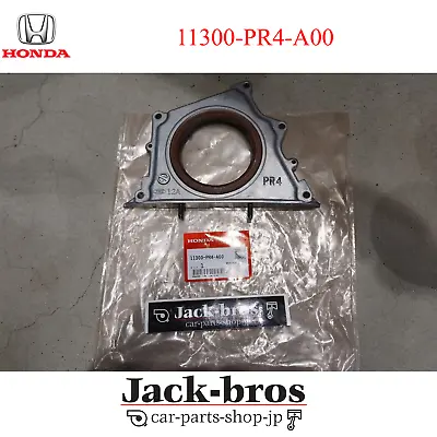 HONDA Acura OEM Replacement Rear Main Seal Integra B18 B18C B18C1 B18C5 Engines　 • $106.99