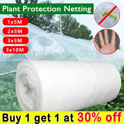 5~15M Garden Protect Netting For Vegetable Crop Plant Fine Mesh Bird.Insect Net- • £2.57