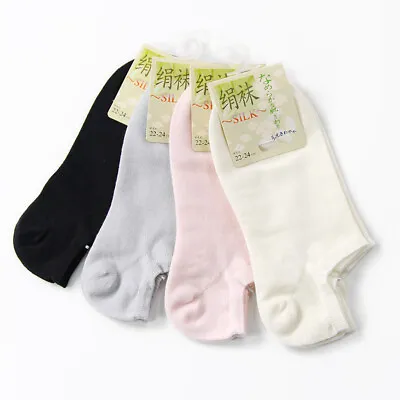 3 Pairs Silk Socks Breathable Women Socks Solid Color One Size Mulberry Sock New • $15.80