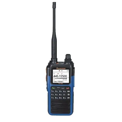 Wouxun KG-Q336 Tri Band 4 M / 2 M / 70 Cm Handheld Transceiver • £191.40