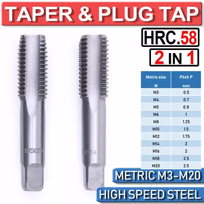 2 In 1 HSS Metric Taper & Plug Tap Set M3 M4 M5 M6 M8 M10 M12 M14 M16 M18 M20 • £5.19
